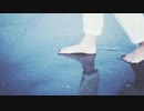 【mixなしで】君が夜の海に還るまで【歌ってみた】