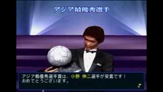 【実況】サカつく０４ FC岐阜の挑戦vol.2 Part37