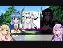 【スパロボT】ゆかマキぐだガバスパロボ実況Part24 -1【VOICEROID実況】