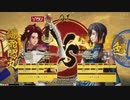 【五井チャリ】1201サムライスピリッツ ゆーむら（閑丸） VS ヨシキ（色）pu