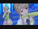 【ミリシタ】天空橋朋花「Maria Trap」【ソロMV+ユニットMV】
