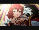 【デレステMV】「おんなの道は星の道」(限定SSR)【1080p60/4K HDRドットバイドット】
