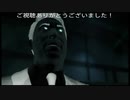 Marvel's Spider-Manプレイ動画12
