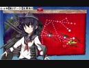【艦これ】W暁ちゃん旗艦の第二次南方作戦(後段作戦)　（2019秋イベ）