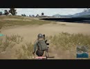 【OPR】布団ちゃんのPUBG part653【2017/11/29】