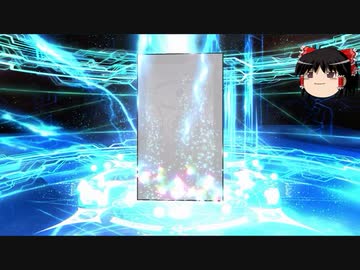 FGO2部は低レア鯖でクリアできるのか？　part.34.5