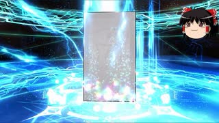 FGO2部は低レア鯖でクリアできるのか？　part.34.5