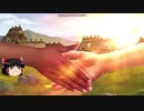 【Civ6GS】インカ 天下惣無事令 part2 (尾張)【外交】