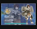 淫夢（艦これ）（Elite）（Flagship）（改）