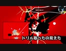 正気度の足りないスマブラSP part18
