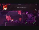 Celeste 会話シーン集 Part2