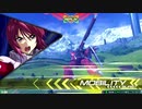ンンッ… 真゜ッ！綾゛ッ！↑ part２