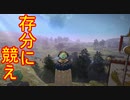 【FE風花雪月実況part27】最強の学級を決めよう（前編）