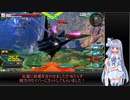 [exvs2]葵ちゃんのぶらりエクバ道中part1-1