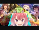 チクチクボンバーズ.1.1.1.1.1.1.1.1