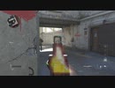 CODMW 20191205 SHOOTHOUSE mp5 k/d6.00