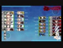 【2019年秋イベ甲】E6-2本目、悲願のゆらばり輸送連合艦隊でのクリア【艦これ】