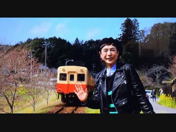 リア本さんと関西の鉄道に乗って旅行してみた