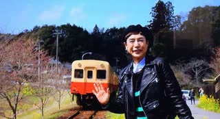 リア本さんと関西の鉄道に乗って旅行してみた