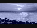 【アイリッシュ】Aird Uí Chuain【ゲール語】