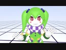 【フォルス】エゴロック【ワーフリMMD】