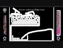 【OPR】布団ちゃん『フリーゲーム漁ろうぜ』【2019/05/18】