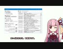 AviUtlのexoファイルから字幕テキストを抜き出して一覧するツール作った