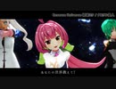 【にじさんじMMD】安土桃と仲間たちで「リバースユニバース」
