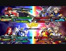 EXVS2　大佐2アレックス　相性の良い２０コスト2機をpick