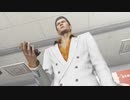 ミノルのポケットサーキット【龍が如く0】 part21