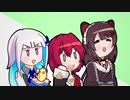 【アニメ】と り ぷ る さ ん ば か !!【にじさんじ】