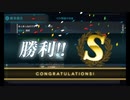 6-5 4隻倶楽部(アメリカ艦隊)