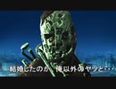 20秒DbD