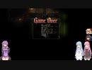 【Noita】普通NO異魂 002[ゆっくり+ボイロ]