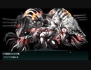 【19年秋イベ】バタビア沖海戦【E-4甲】