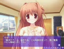 ほしフル　プレイ動画２６