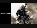 NieR:Automata より 愚カシイ兵器 を全力で採譜してみた