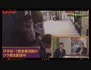 【芸人MAD】ミキ×ひまわりの約束