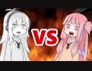 茜ちゃんVSメタルマキさん