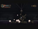ダクソ風味なBlasphemousやるよ。　2回目の4