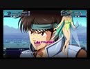 【スパロボT】ゆかマキぐだガバスパロボ実況Part24 -2【VOICEROID実況】