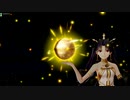 【FGOアーケード】空の境界コラボ（復刻）パート６【FGOAC】