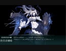 【艦これ 2019秋】乙 E6 激闘！第三次ソロモン海戦 - 戦力ゲージ（出撃１回目）【進撃！第二次作戦「南方作戦」】