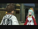 【テイルズオブゼスティリア】情熱を箱に世界を照らせpart.17【初見実況】