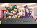 【TRPG】ビギニングアイドルリプレイ＃４【Get Back】