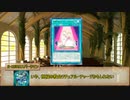 【銀剣のステラナイツ】フラワリングナイト・クリスマスパレード　第四話【実卓リプレイ】
