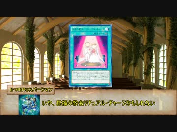 【銀剣のステラナイツ】フラワリングナイト・クリスマスパレード　第四話【実卓リプレイ】