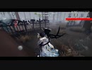 【第五人格】ポストマンが楽しぃ٩(｡•ω•｡)﻿و