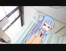 琴葉姉妹VS社会【VOICEROID劇場】