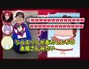 【福袋開封】ヴィレッジヴァンガード福袋1万円分3袋開けてみた！！！【ハズレなし？？？？？】